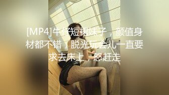 【4K增强-无码破解】-259LUXU-1058@jav