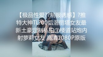 [MP4/206M]8/19最新 人妻美少妇吸奶子自摸骚逼沙发上张开双腿操VIP1196