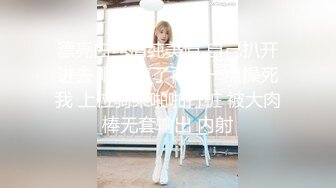 【新片速遞】性欲旺盛的女孩❤️：给我好吗，给我给我求求你，快点艹我。白嫩嫩的小穴 好诱人！[63M/MP4/05:13]