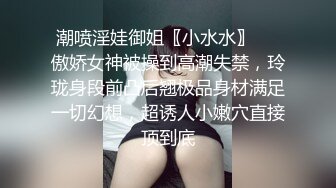 巨乳原味蝴蝶结丁字裤