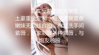 【新片速遞】 对这个贴身白衣的丰满美女无法抵挡，肉体丰腴迷人前凸后翘跪爬扶着鸡巴埋头吸吮软肉啪啪吞吐呻吟【水印】[1.92G/MP4/44:23]