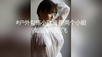 【360水滴TP】酒店针孔偷拍 夫妻镜头前秀恩爱 柔大奶 人到中年力不从心 玩了2分钟就软了