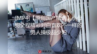 [MP4/ 445M]&nbsp;&nbsp;熟女探花，今晚刺激3P大战，女主夜场公主，年龄32，身高165，体重105,36D，风骚成性，淫荡不堪