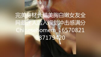 情人性瘾犯了，我却兴趣不大