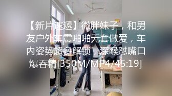 二月最新抖音极品反差婊10万粉梁嘉怡凉不了图影泄密流出！ (2)