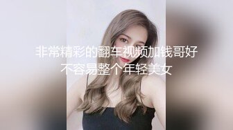 颜值美少女露脸白色比基尼诱惑 全裸自慰，特写掰穴，粉嫩如初小小馒头逼道具插穴白浆流出