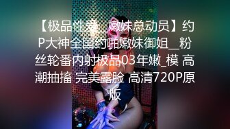 (sex)20230603_梅梅姐姐_75517866