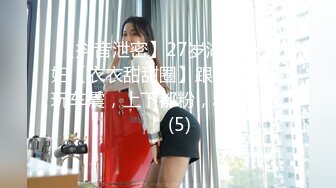 【最新❤️性爱泄密】推特极品美女『无法无甜甜圈』大尺度私拍甄选 性瘾强约炮聊骚粉丝玩3P前怼后操 完美露脸