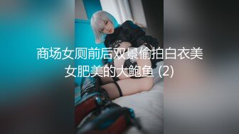 【新片速遞】 良家小少妇露脸在家跟大哥激情啪啪，淫荡风骚玩的开，69口交大鸡巴让大哥抠着菊花舔骚穴，淫水多多各种爆草[462MB/MP4/40:18]