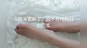 两个18岁的极品可爱小萝莉女同，脱光光互相舔对方粉逼，大叔出场_忍不住要参与，双飞两个妹子轮流操