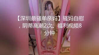 女友的小肉缝