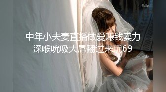 [MP4]家访女老师与学生产生争执最后竟被学生内射中出 - 糖糖