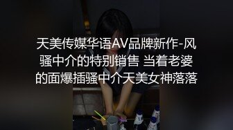 大庆同城的炮友小女