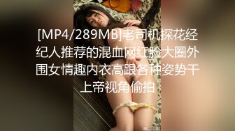 ✿乱入学妹嫩菊✿小妹妹怎么可以这么烧啊？非要我走后门，就这么喜欢被人玩弄屁眼吗？精液灌满小骚货屁眼流出