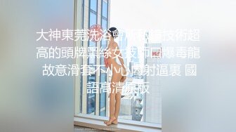 【AI换脸视频】李知恩[IU]未亡人 强暴中出 乳胶