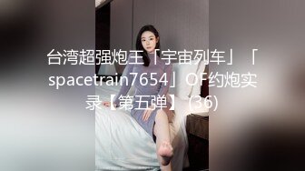 超骚的姐妹榨汁机，深夜陪小哥玩双飞，丝袜情趣诱惑装