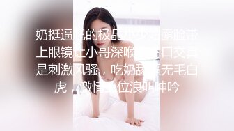 精东影业改编影视剧情新作JD90《淫乱一家人》真实母女激情群P 火热互动 轮番内射