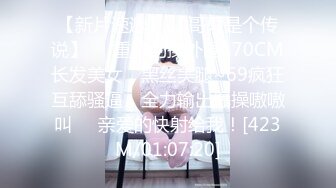 JY-08-皮卡丘血战蜜桃巨乳