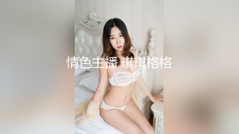 新人 悦悦姐 首套 秀人新开发大美人 另一个肉弹轰炸机 [75P/738M]