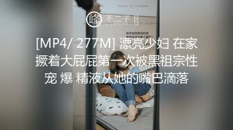 [MP4]果冻传媒-女友的惊喜害羞女友的情趣惊喜让我欲罢不能-粉红兔