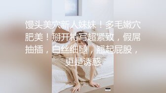 震撼兄妹乱伦【意淫自己妹妹】✅妹妹闺蜜这次被玩坏了，制服诱惑 像一条蓝色精灵