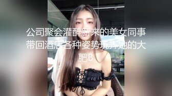 ❤️萝莉少女❤️极品白虎顶级尤物『芋_圆呀』定制私拍甄_选  极品身材粉B一线天 各种骚话 淫叫好听 (4)