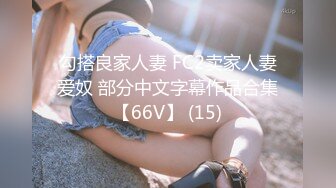 大学校园女厕全景偷拍多位漂亮学妹嘘嘘各种美鲍轮流呈现7 (8)