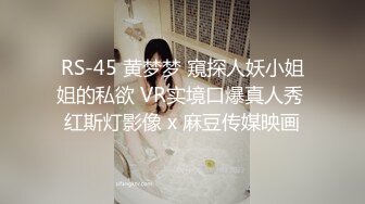 高颜值美女性感黑丝跳裸舞诱惑一番 近距离掰开逼逼粉嫩抽插尿尿SM 很是诱惑不要错过!