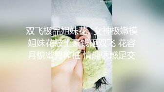 淘宝网店女客服穿着情趣内衣和掌柜在发货仓库啪啪