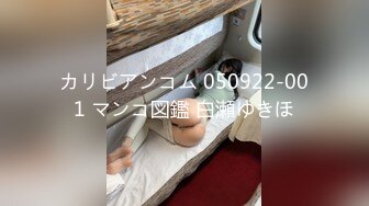 黑发披肩可爱极品身材女孩用按摩棒摩擦阴户兴奋了在吃鸡巴后入前插各种姿势操