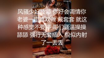 [MP4]母狗女奴训练营【绳精病】系列大奶丝袜女模捆绑束缚双道具固定玩B强制高潮嗯嗯啊啊蠕动身体受不了