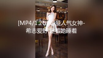 气质性感的白富美少妇寻求刺激在酒店故意衣着暴露勾引服务员,当场在客厅扒掉蕾丝内裤用力勐操1