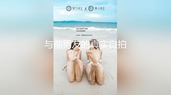 MFK-0074被舌头玩晕的邻家女