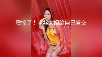 银行美女职员和男友啪啪视频被渣男分手后曝光