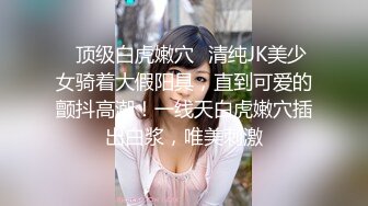 下班后在办公室和老婆来一炮