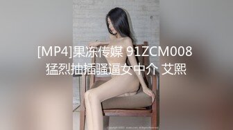 [MP4]STP30501 新人学妹【不是甜美好烦阿】深喉 足交 丝袜 胸推 操逼都有，迷离的眼神，陶醉其中的状态，超赞 VIP0600