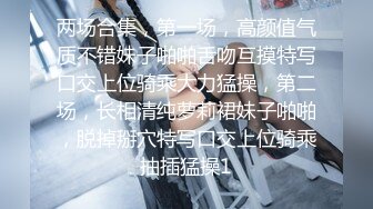 丰满骚女友坐在我鸡巴上 让我往上顶