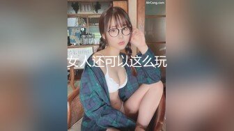 【婴儿】新人高中学妹下海，好纯好漂亮，你就说嫩不嫩吧。妥妥的校花型，白浆量大溢出，配上懵懂眼神 (4)