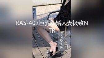 【新片速遞 】 2023-3-12流出安防酒店偷拍❤️JK短裙女技师全套高难度口交啪啪一条龙[356MB/MP4/25:50]