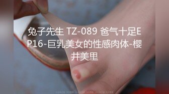 售价298顶级NTR性爱大轰趴，推特大神【飓风】订阅，极品丝袜人妻，绿帽 情趣 制服 黑丝3P淫乱盛宴