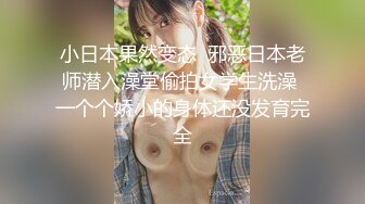 重磅福利秀人网 售价1200元魔鬼身材模特潘娇娇乳夹 自慰骚话 超级大奶子 无毛B清晰