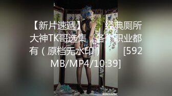 91制片厂，91BCM-052让兄弟报复妓女老婆