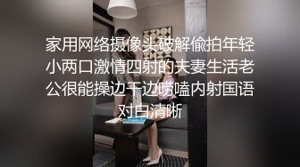 新人妹子，酒店脱光光全裸独自一个人自慰情趣内裤阴毛可见，双手搓胸，多角度展示鲍鱼