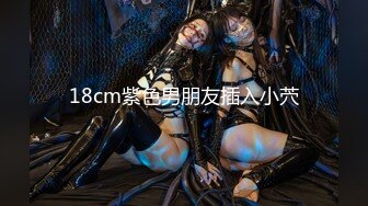 [MP4/413MB]皇家華人 RAS166 與哥哥女友獨處卻被撲倒 超淫蕩癡女主動騎乘 維裏娜