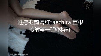 ❤淫荡骚货姐妹花，女女黄瓜互插，放逼里挤来挤去，爽的呻吟不断，交叉姿势撞击，白浆多拉丝了