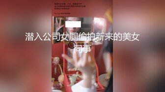 云师大超骚一女的 顶不住了 要断了