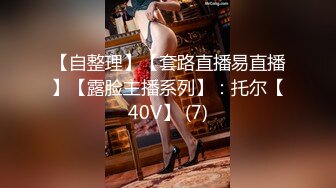 [MP4/ 527M] 娇小身材的美少妇三P大站，前后夹击征服骚女完美爆，满满一嘴