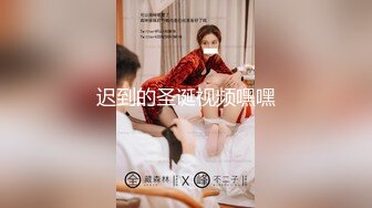 牛逼大神商业城潜入女厕，全方位脸逼同框偸拍多位制服小姐姐方便，高跟丝袜美鲍很养眼啊 (1)