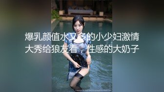 高能预警！最新极品韩国TS杨丽娜▌lilanyang▌肉欲沦陷3P盛宴 后庭被插小嘴被插 内射嫩菊肉棒精液喷涌