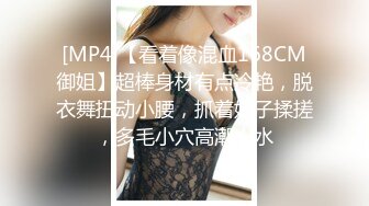 【重度BDSM】韩国巅峰女S「Yerin」OF重度调教私拍 男女奴一边做爱一边受刑，大幅超越常规调教【第十二弹】 (2)